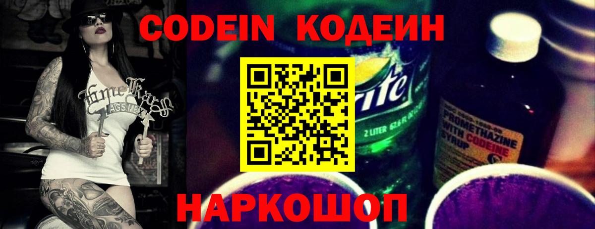 МАРИХУАНА Елизово