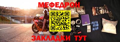 дистиллят марихуана Балашиха