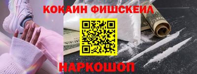 дистиллят марихуана Балашиха