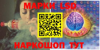 гашишное масло Заводоуковск