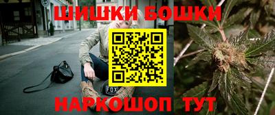 дистиллят марихуана Балашиха