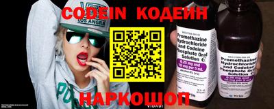 дистиллят марихуана Балашиха