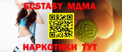 хмурый Заволжье