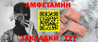 дистиллят марихуана Балашиха